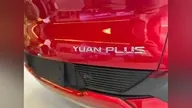 BYD Yuan Plus - Miniatura 6