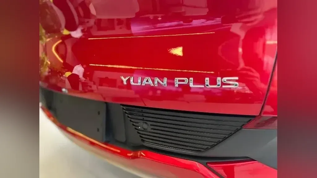 BYD Yuan Plus - Imagem 6