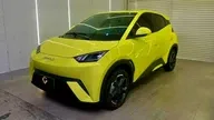 BYD Dolphin Mini - Miniatura 1