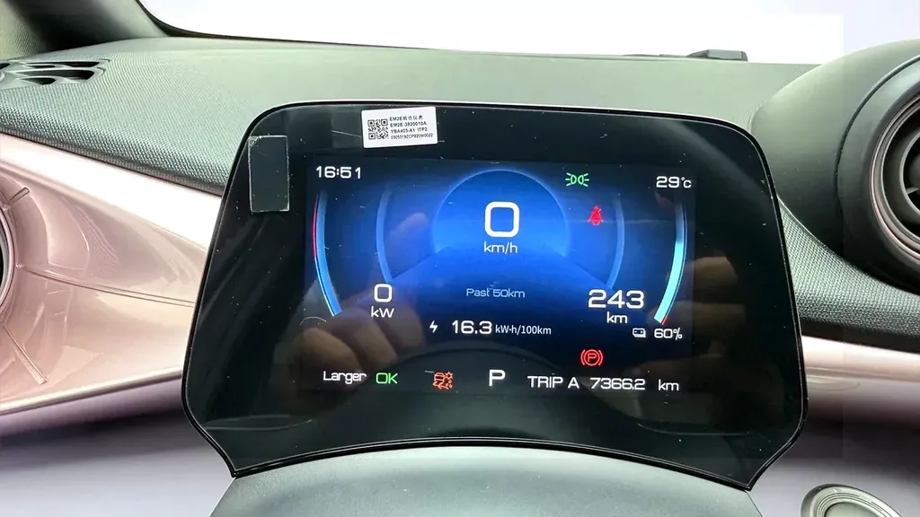 BYD Dolphin - Imagem 9