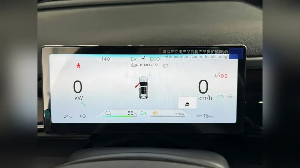 BYD Song Pro Dm-i Plug-in Hybrid - Imagem 14