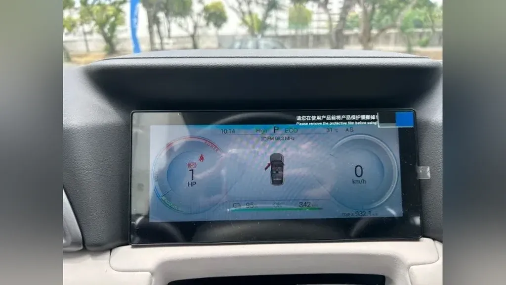 BYD Yuan Pro - Imagem 11