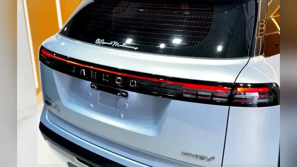 Jaecoo 7 Plug-in Hybrid - Imagem 8