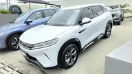 BYD Yuan Pro - Miniatura 5