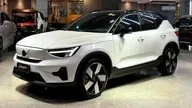 Volvo XC40 Recharge - Miniatura 1