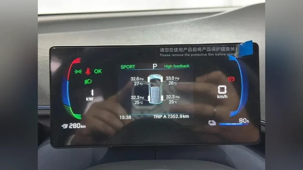 BYD Dolphin - Imagem 15