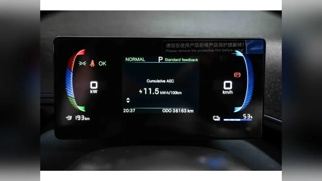 BYD Dolphin Plus - Imagem 7