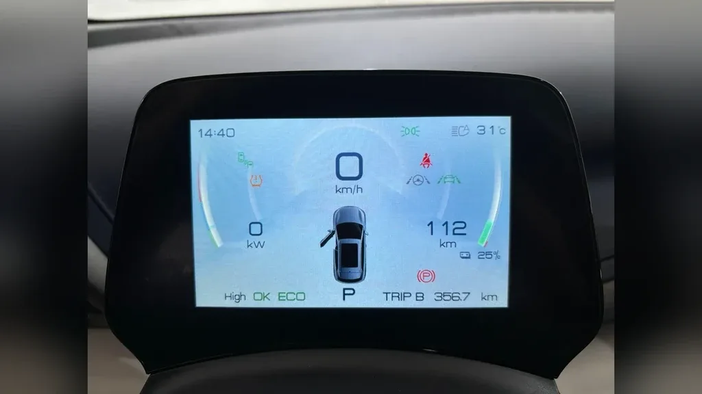 BYD Yuan Plus - Imagem 17