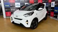 Chery Eq1 - Miniatura 1