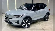 Volvo XC40 Recharge - Miniatura 1