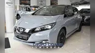 Nissan Leaf - Miniatura 2
