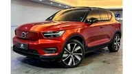 Volvo XC40 Recharge - Miniatura 1