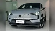 Volvo EX30 - Miniatura 1