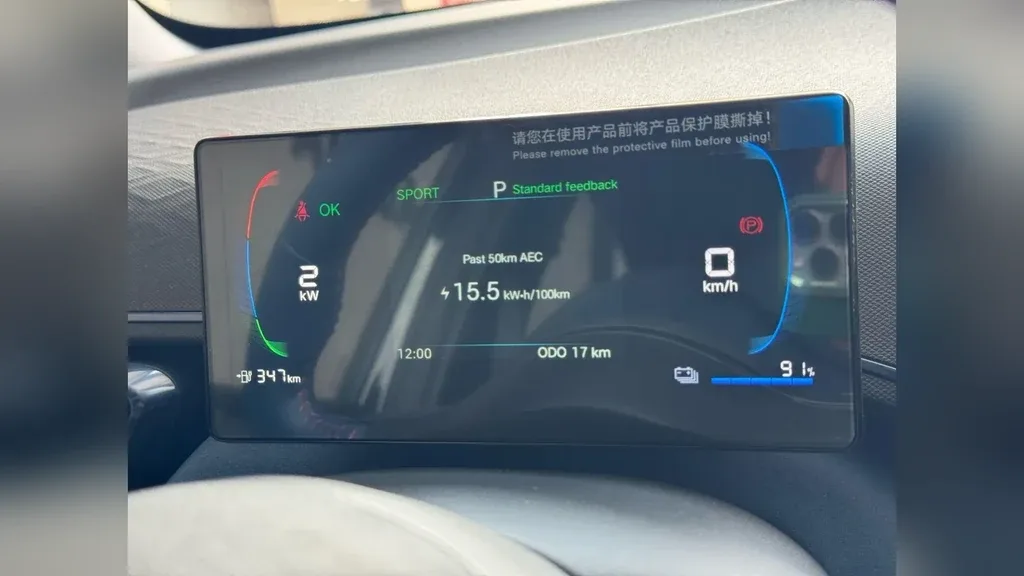 BYD Dolphin - Imagem 8