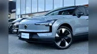 Volvo EX30 - Miniatura 13