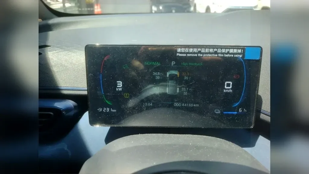 BYD Dolphin Mini - Imagem 5