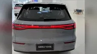 Geely EX5 - Miniatura 5