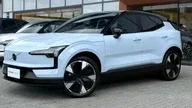Volvo EX30 - Miniatura 1