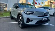 Volvo XC40 Recharge - Miniatura 7