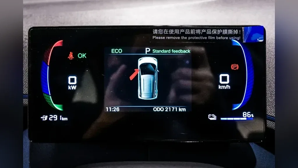 BYD Dolphin Mini - Imagem 12