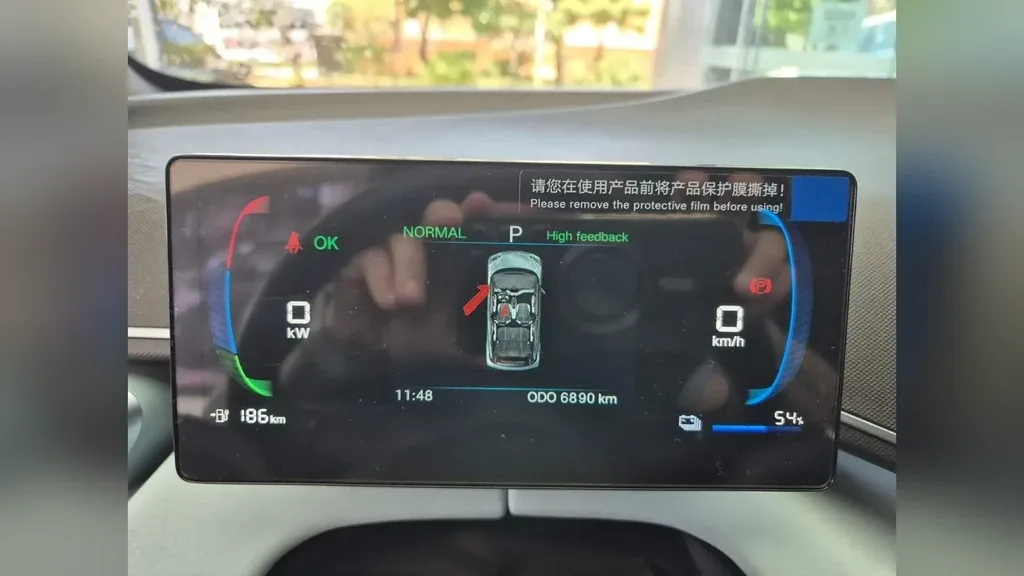 BYD Dolphin Mini - Imagem 4