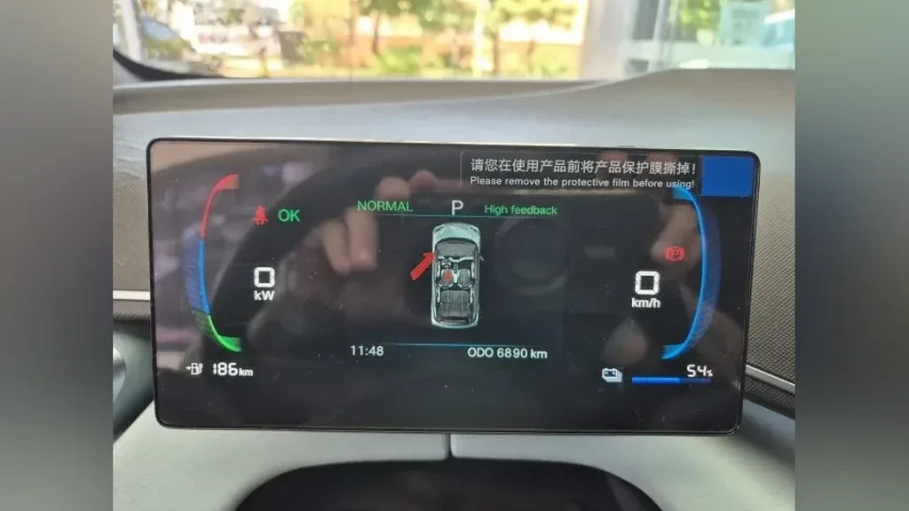 BYD Dolphin Mini - Imagem 7