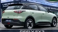 Geely EX2 - Miniatura 2