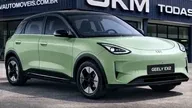 Geely EX2 - Miniatura 5