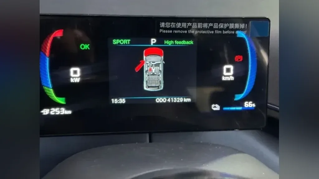 BYD Dolphin Mini - Imagem 13