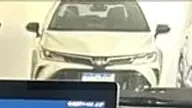 BYD Dolphin Mini - Miniatura 8