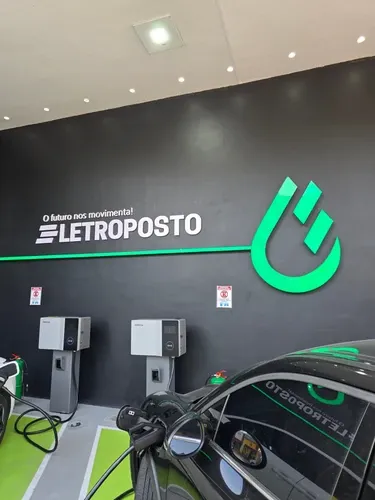 Foto 2 da estação Ipiranga Auto Posto Itanhaém