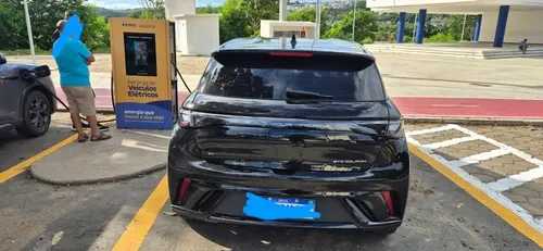 Foto 2 da estação Planetário Sol Poente