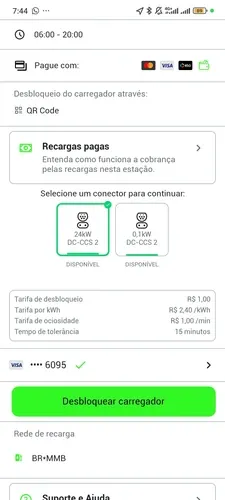 Foto 5 da estação Doceria Famoso