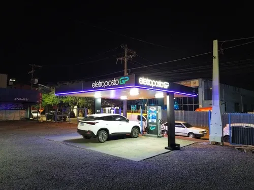 Foto 3 da estação Lavagem Do Kadu