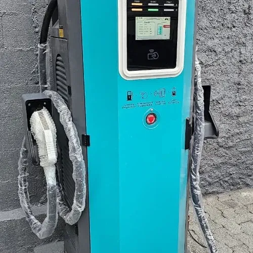 Foto 2 da estação On Charge - CCS