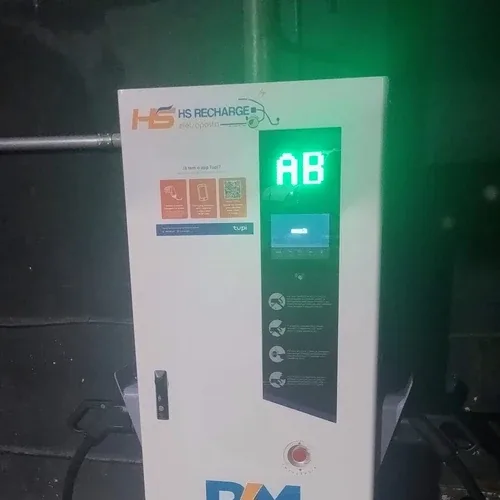 Foto 2 da estação Hs