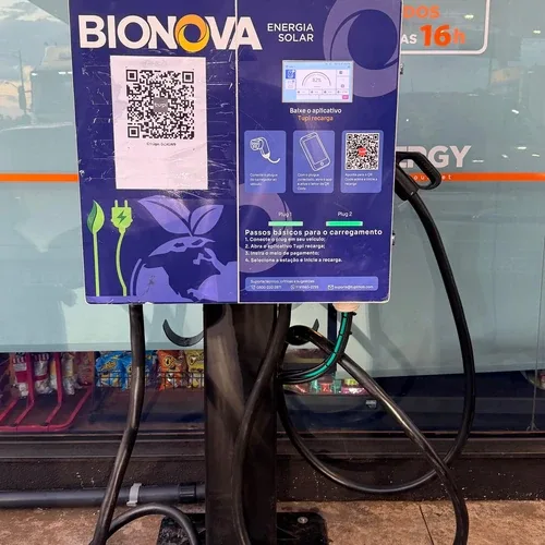 Foto 2 da estação Bionova Posto Energy