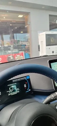 Foto 4 da estação DCC Energy - Posto Freitas