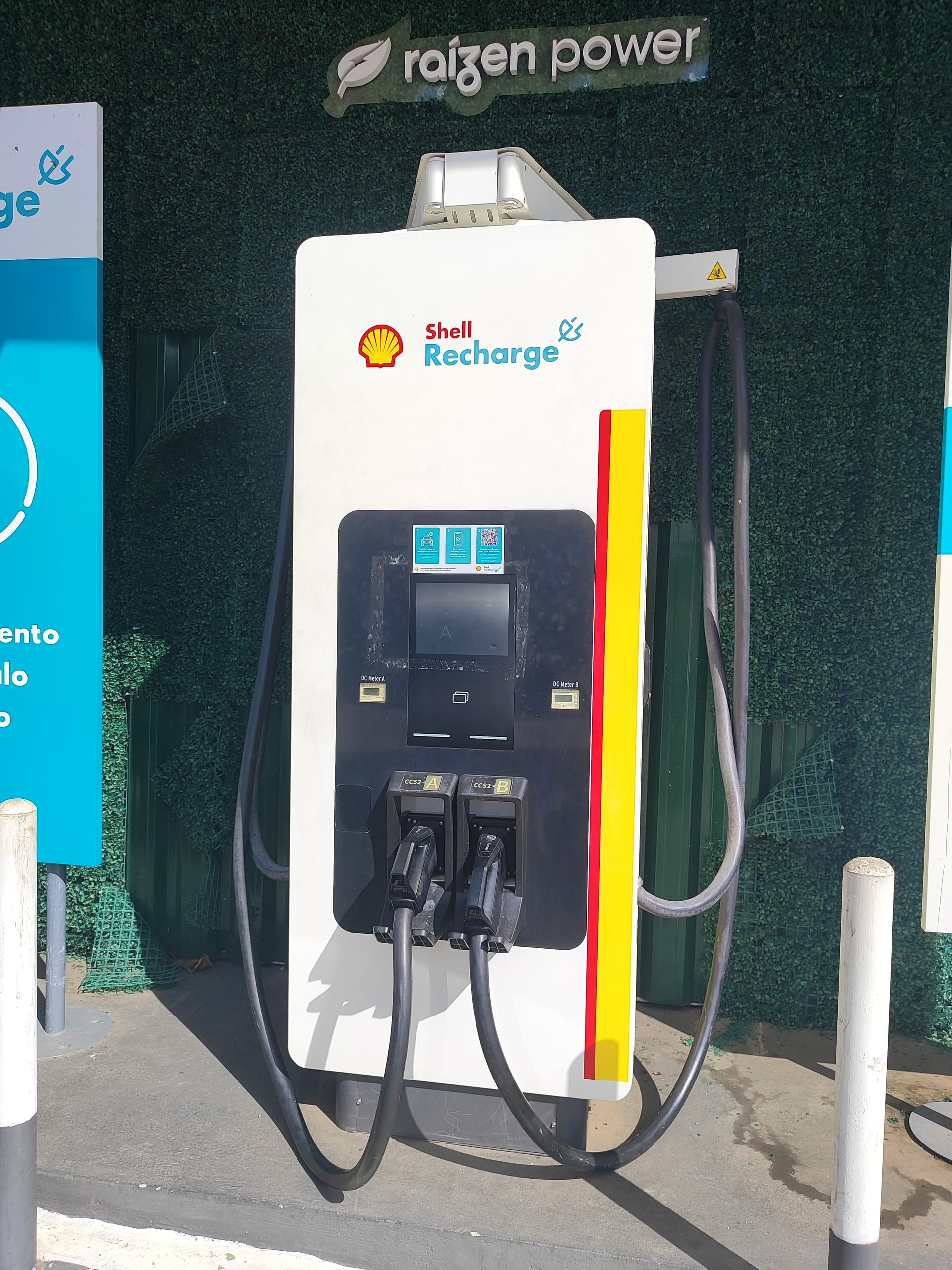 Foto 2 da estação Posto Roselanche - MG