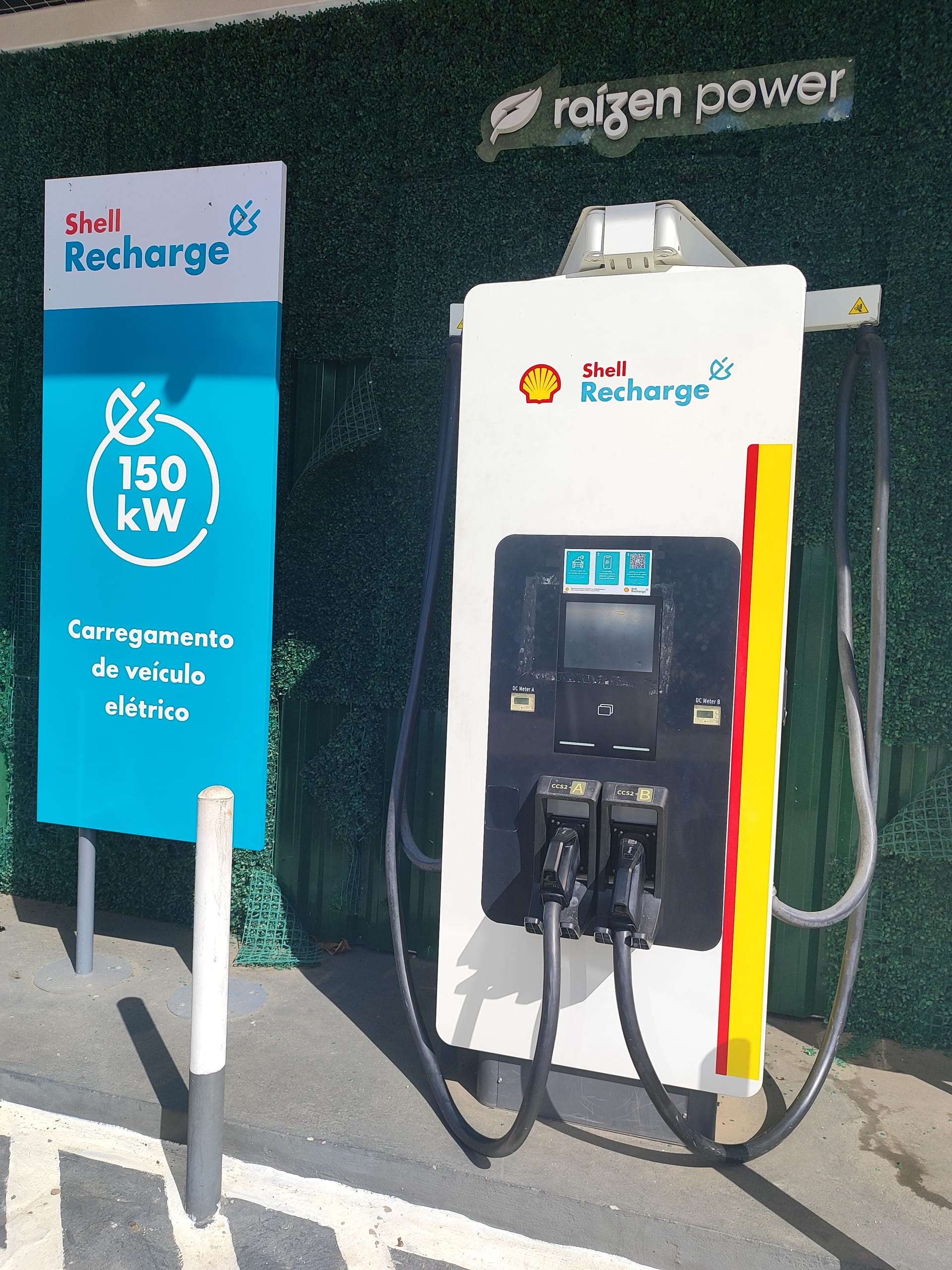 Foto 1 da estação Posto Roselanche - MG