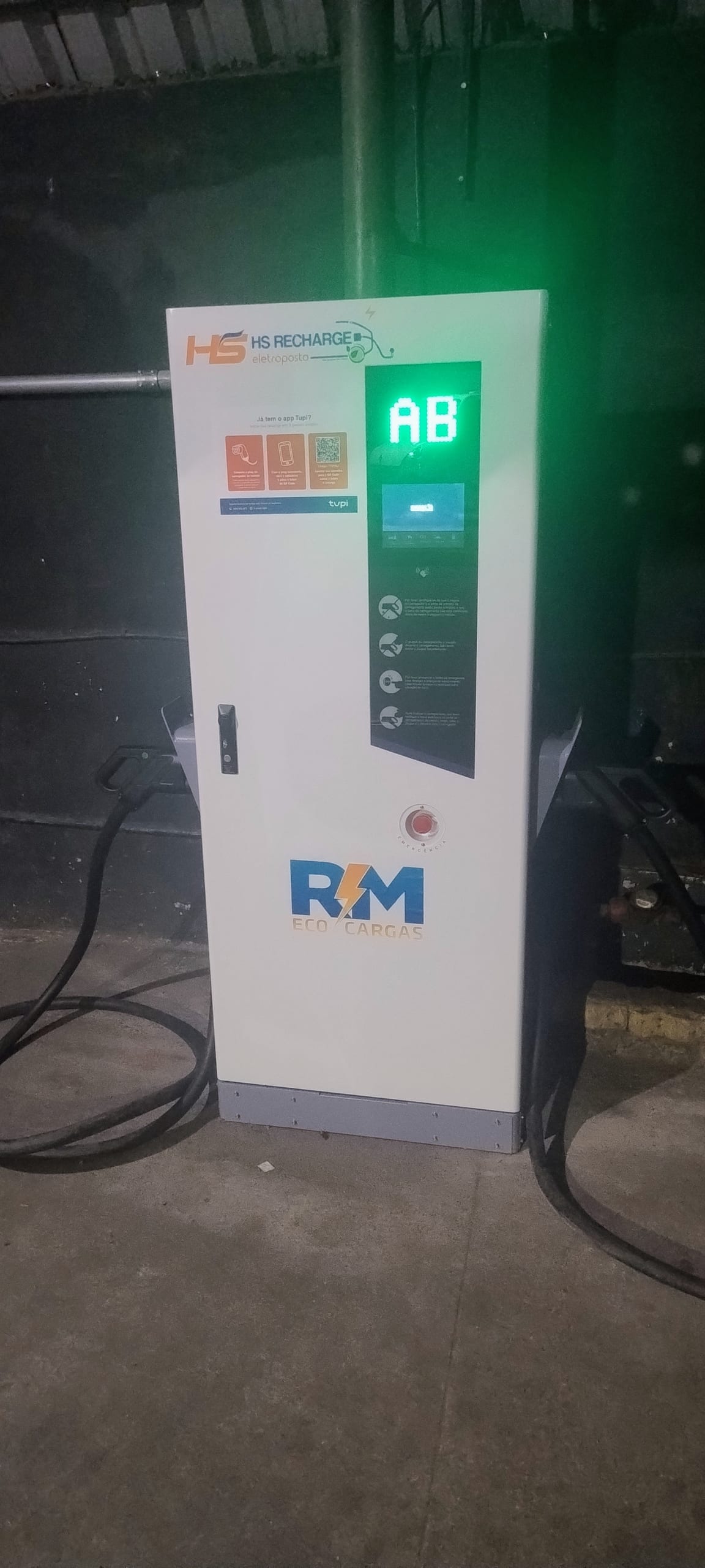 Foto 2 da estação Hs