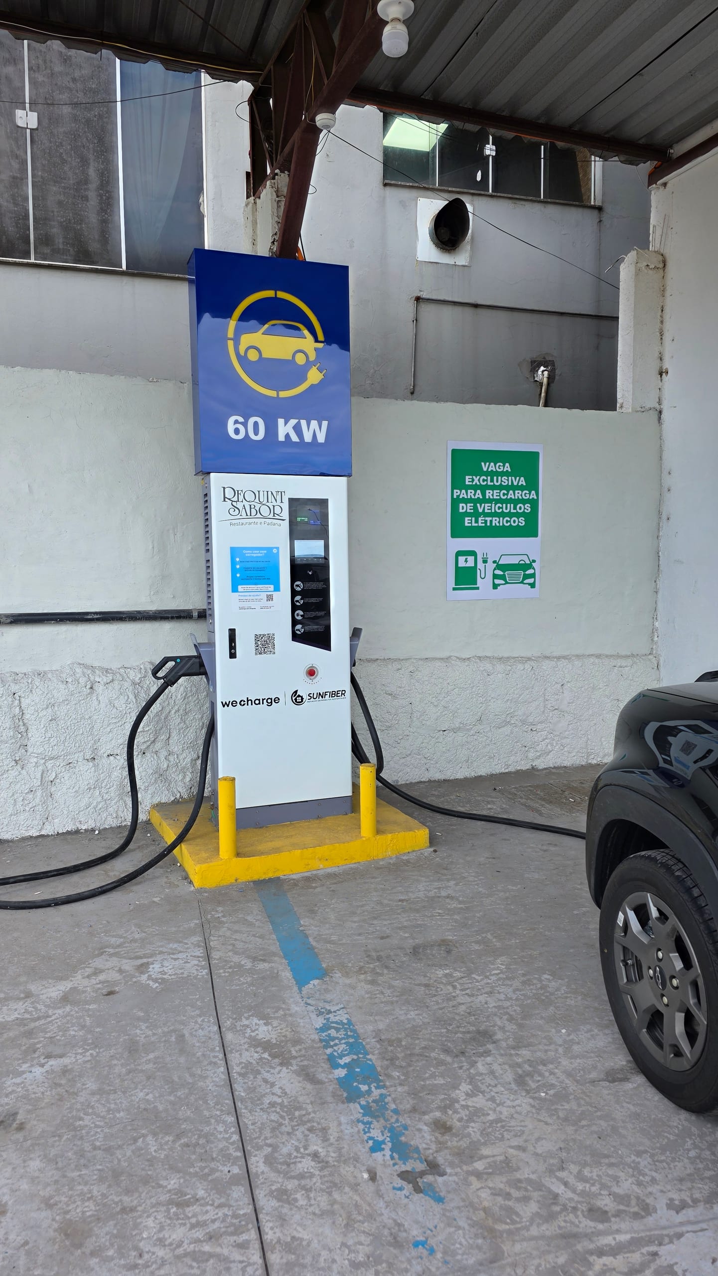 Foto 2 da estação Requint Sabor