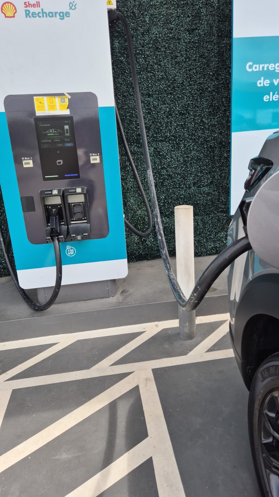 Foto 3 da estação Auto Posto Mate Amargo