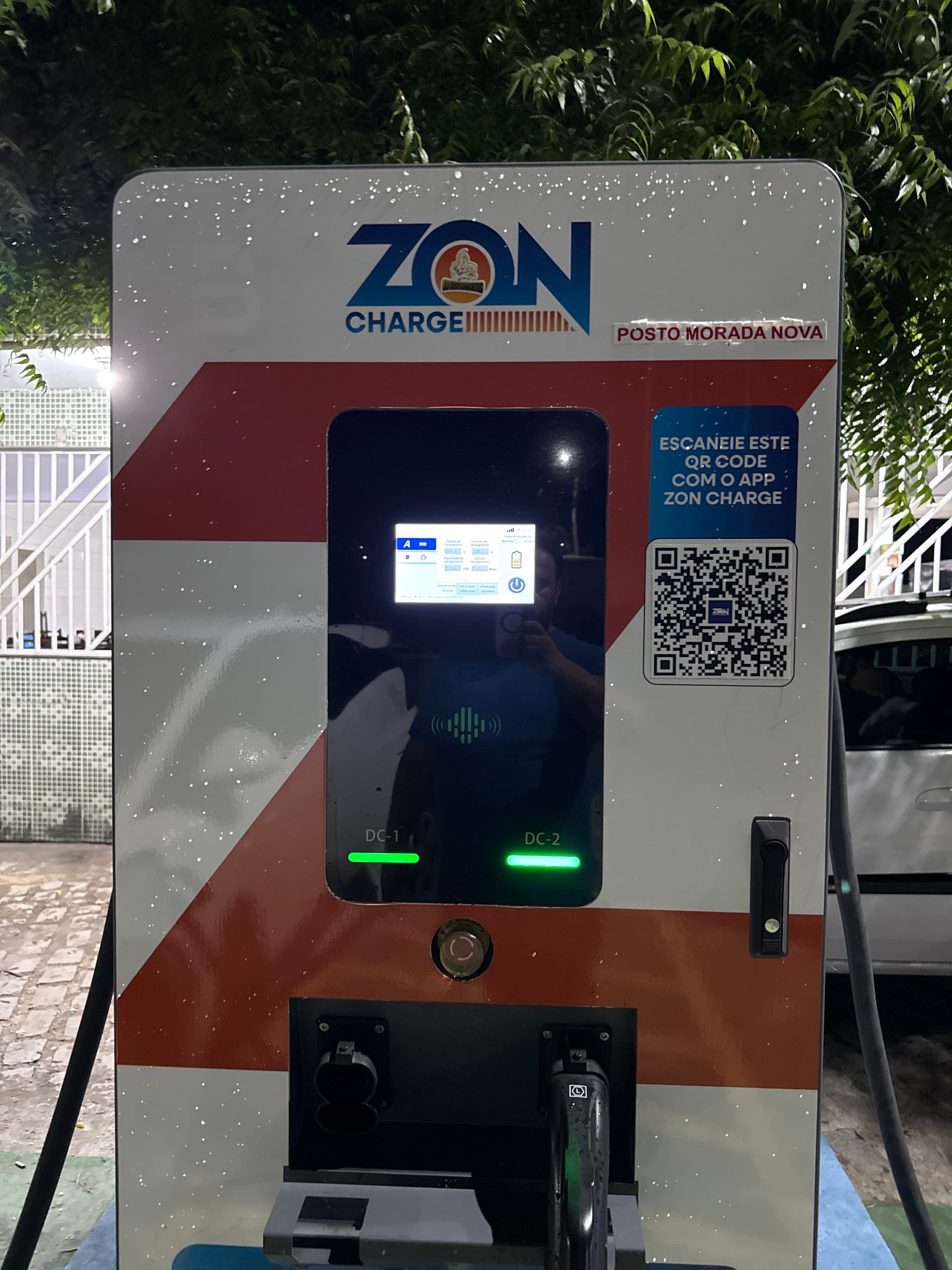 Foto 1 da estação ZON (CE) - Posto Petrobras Morada Nova