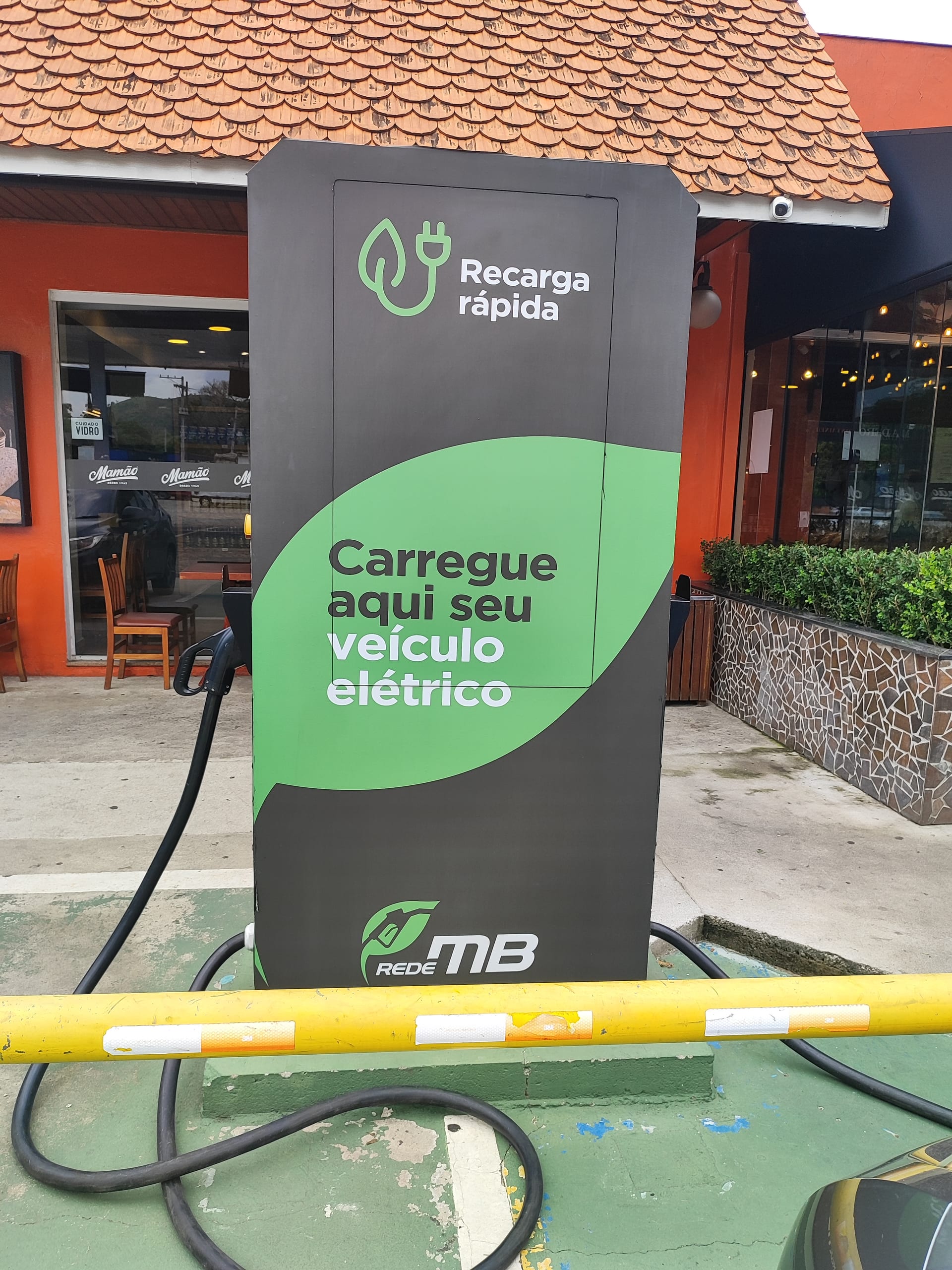 Foto 2 da estação Posto Petrobras