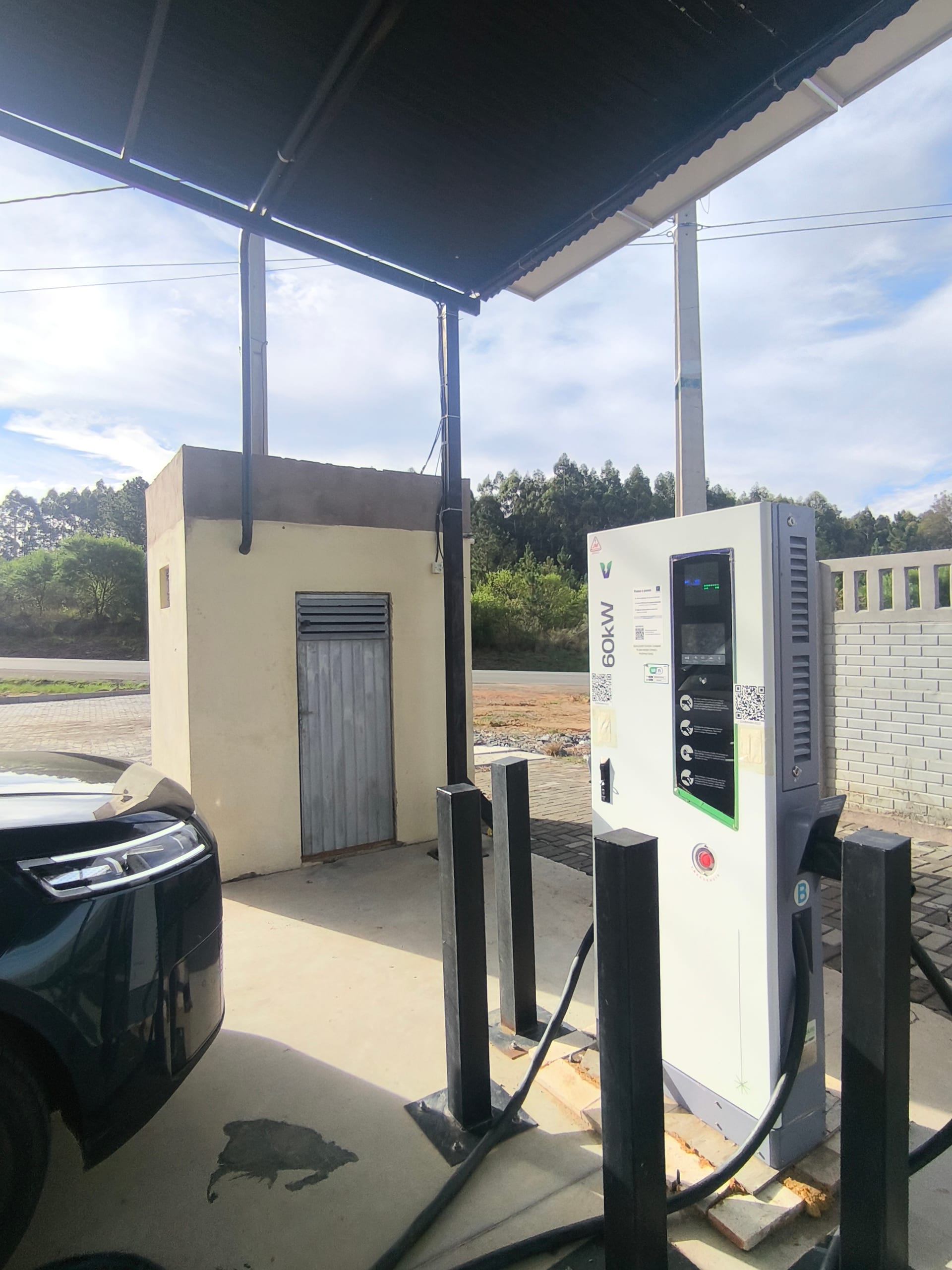 Foto 2 da estação Germânia - Recarga Rápida